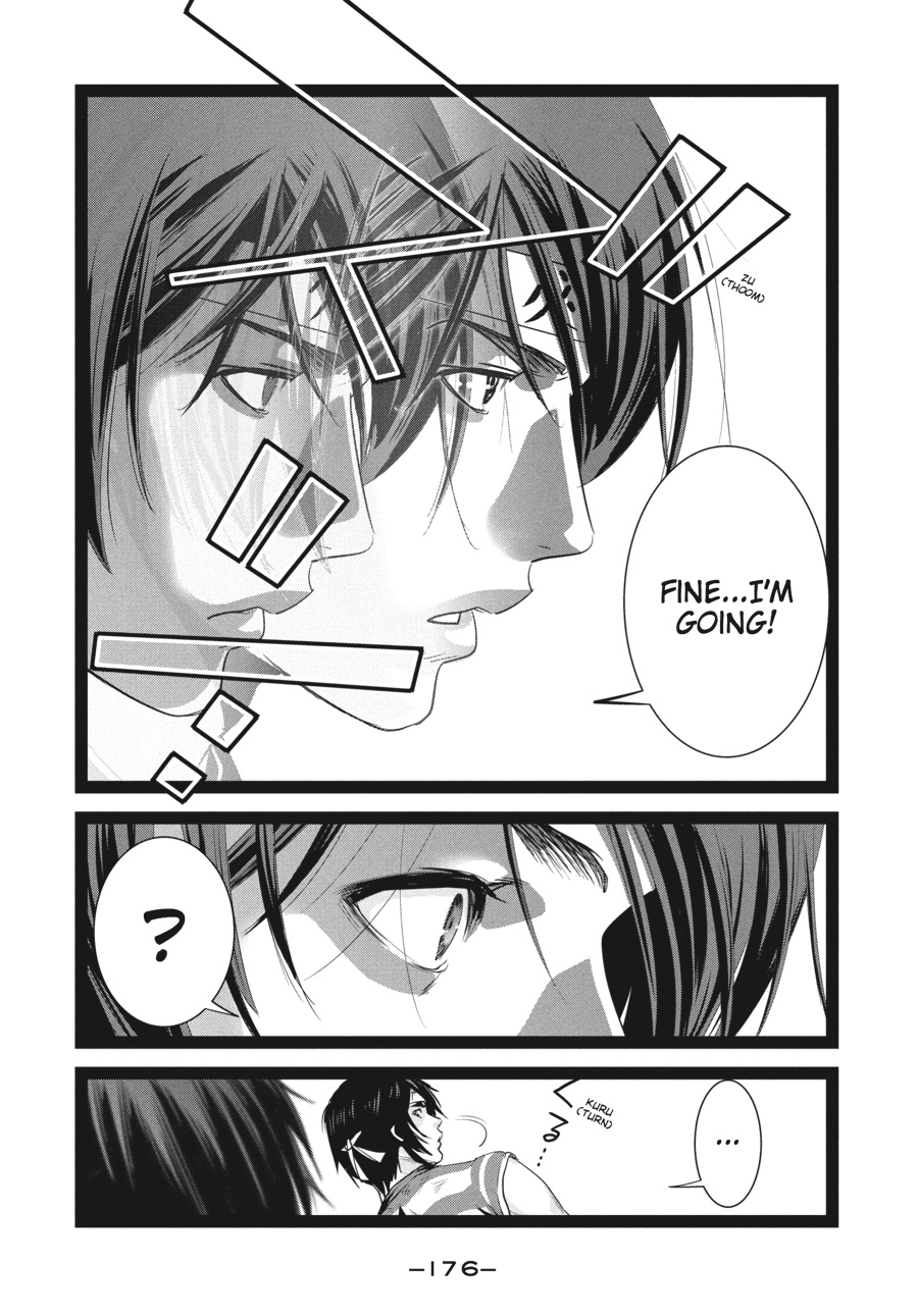 Prison School Chapter 208 - Page 10