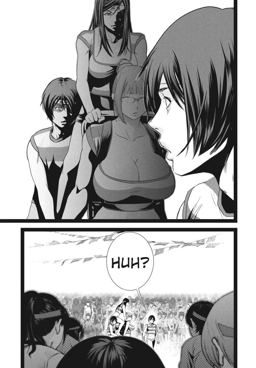 Prison School Chapter 208 - Page 11