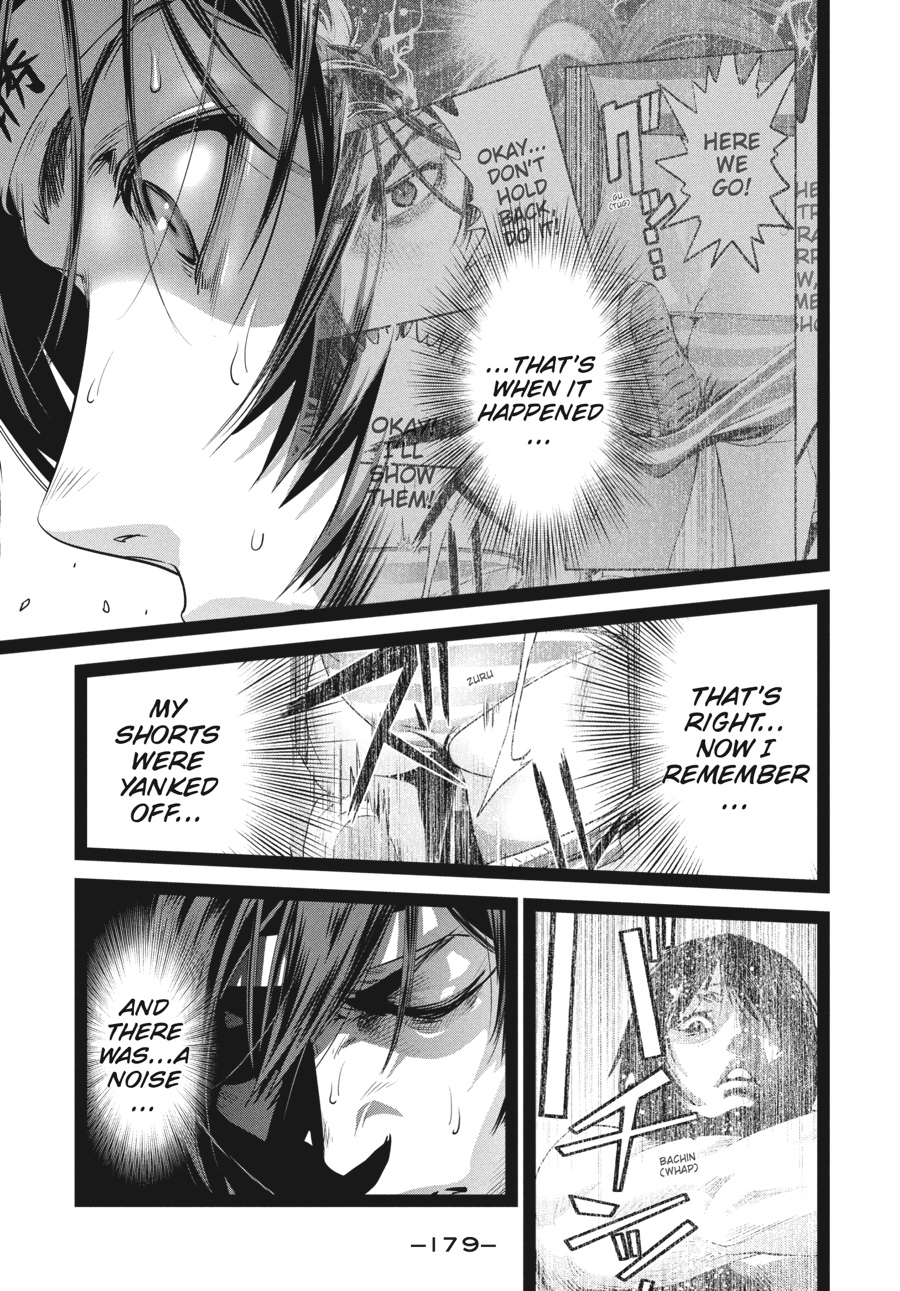 Prison School Chapter 208 - Page 13