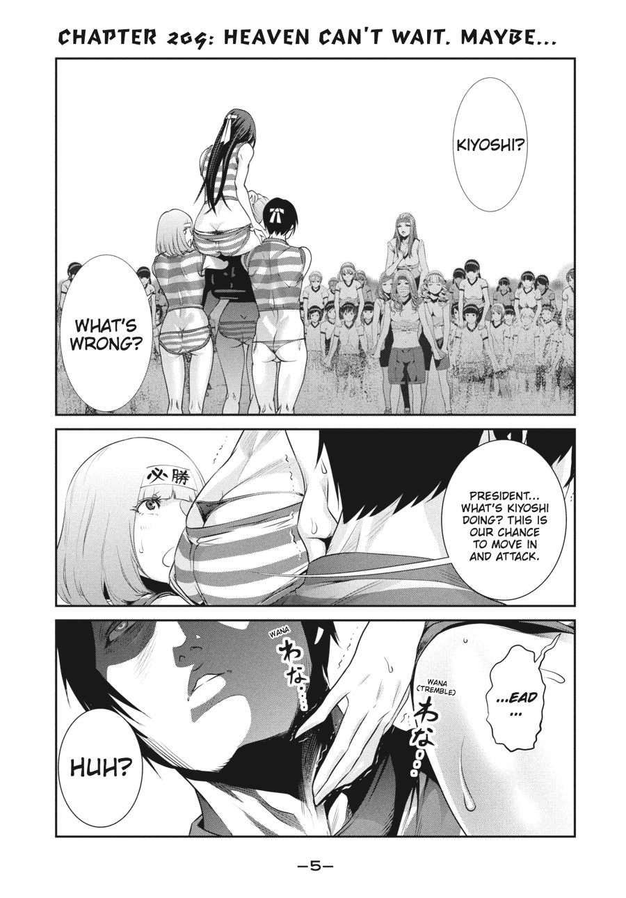 Prison School Chapter 209 - Page 5