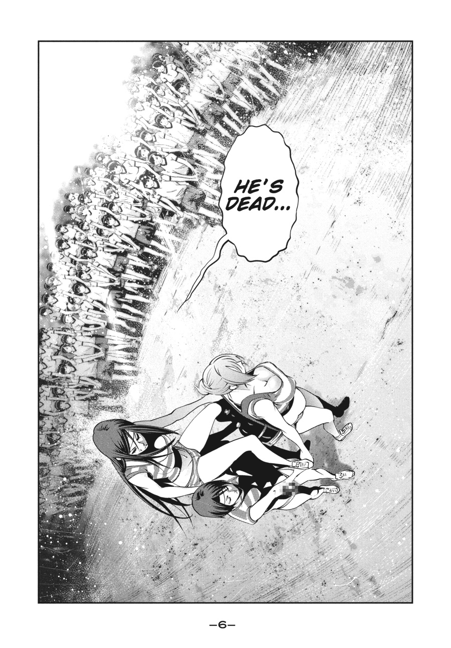 Prison School Chapter 209 - Page 6
