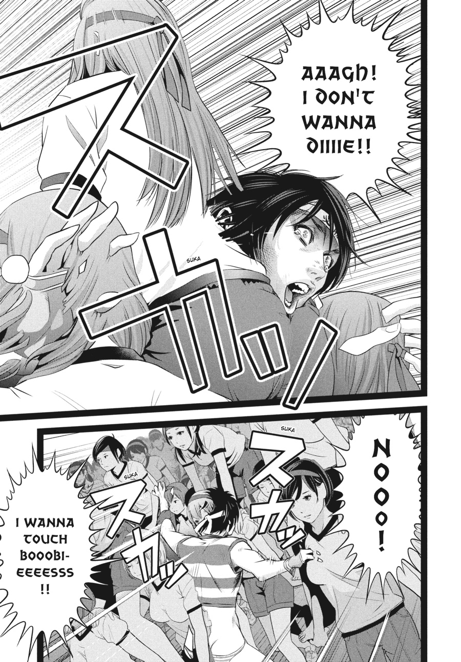 Prison School Chapter 209 - Page 9