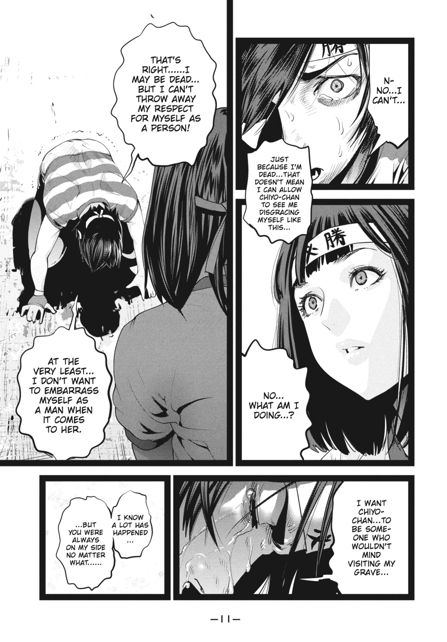 Prison School Chapter 209 - Page 11