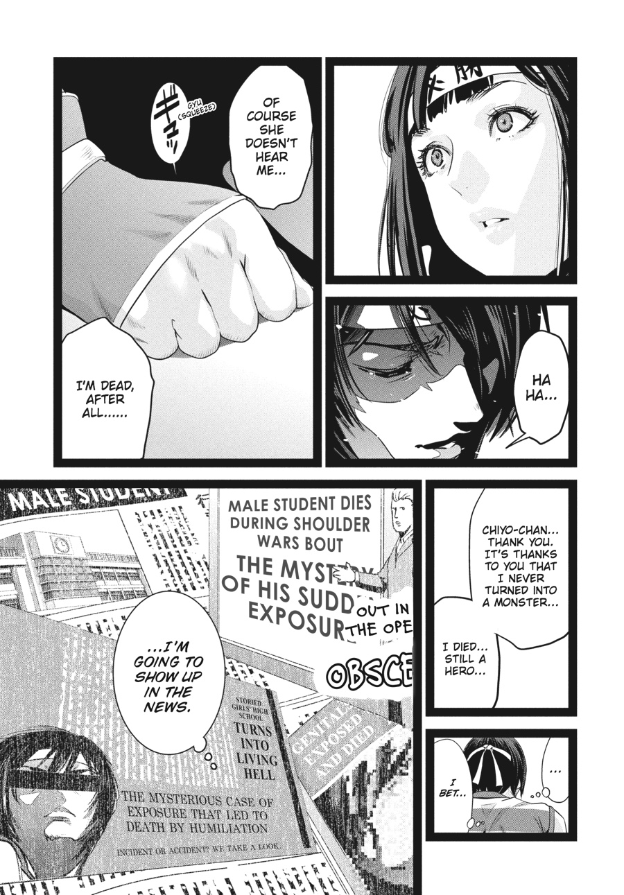 Prison School Chapter 209 - Page 13