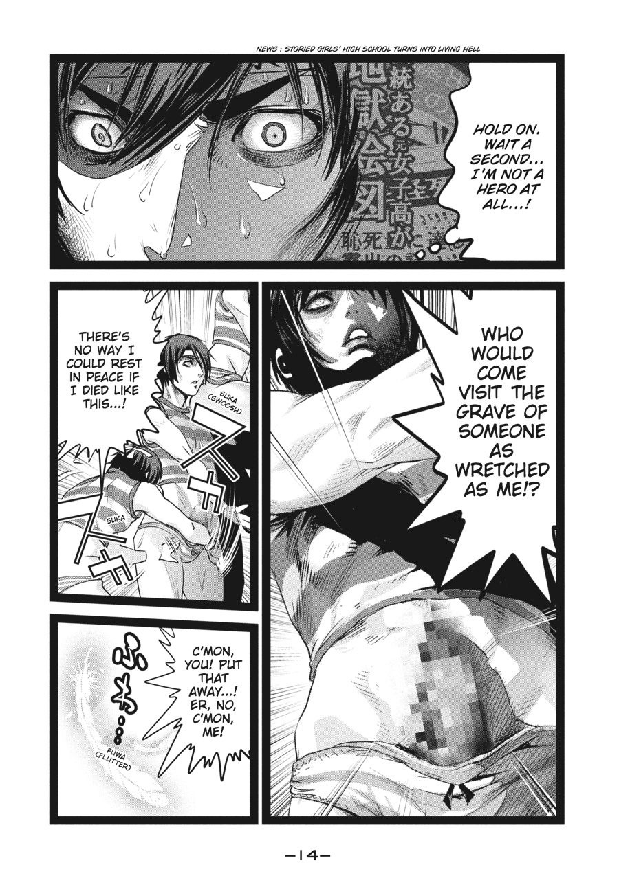 Prison School Chapter 209 - Page 14