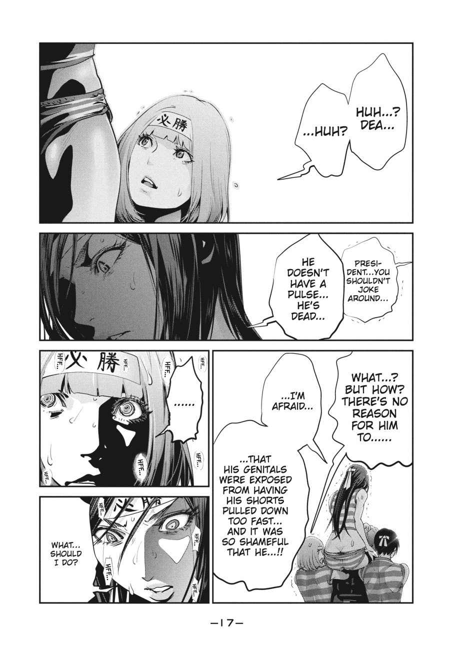Prison School Chapter 209 - Page 17