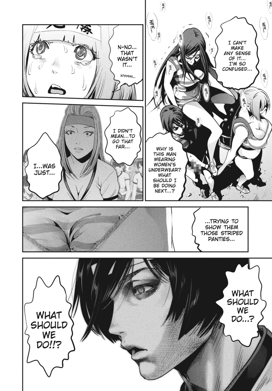 Prison School Chapter 209 - Page 18