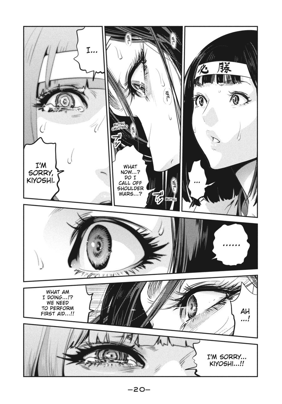 Prison School Chapter 209 - Page 20