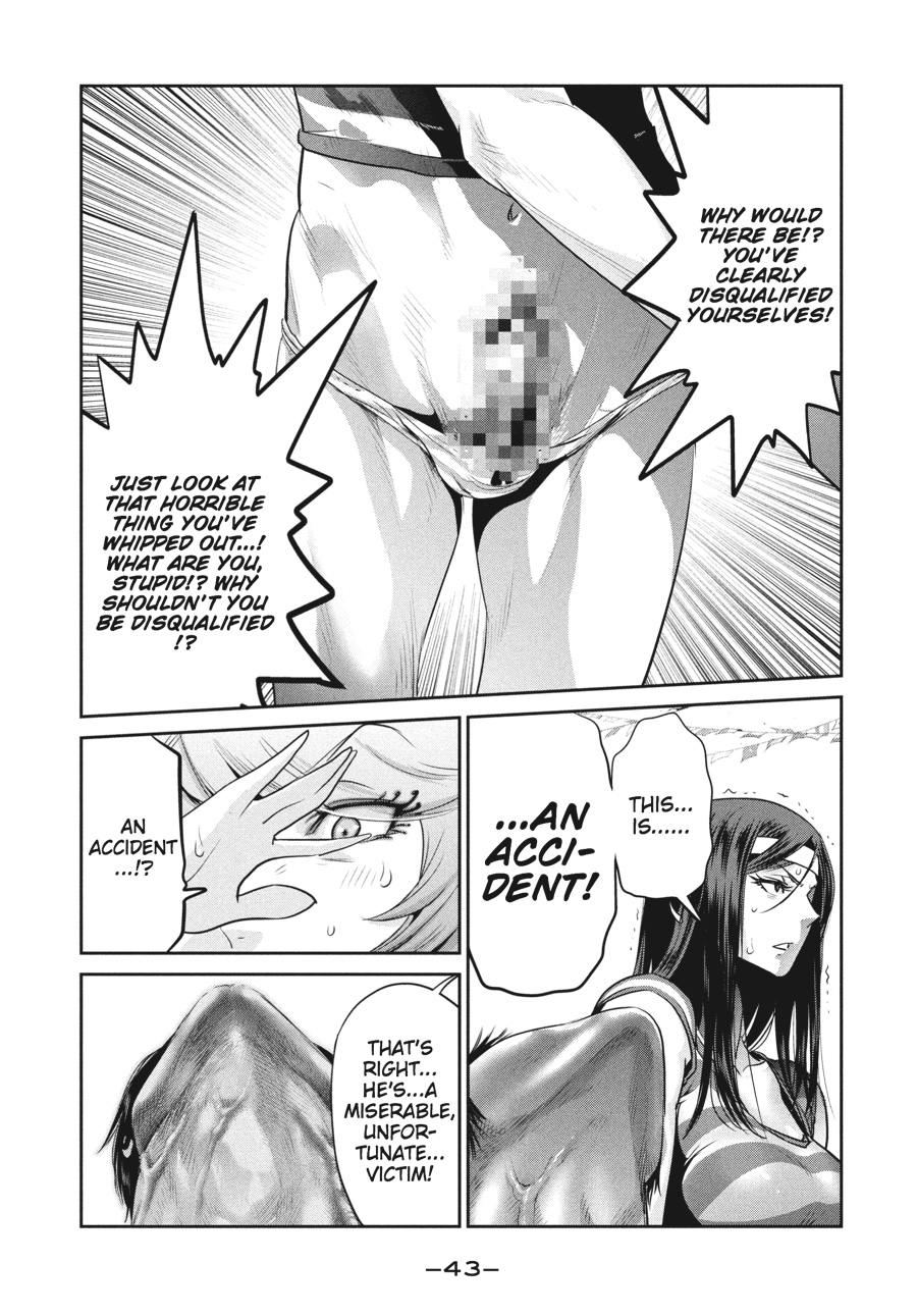 Prison School Chapter 211 - Page 3
