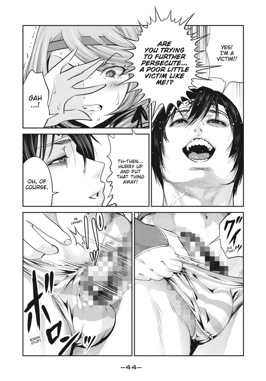 Prison School Chapter 211 - Page 4