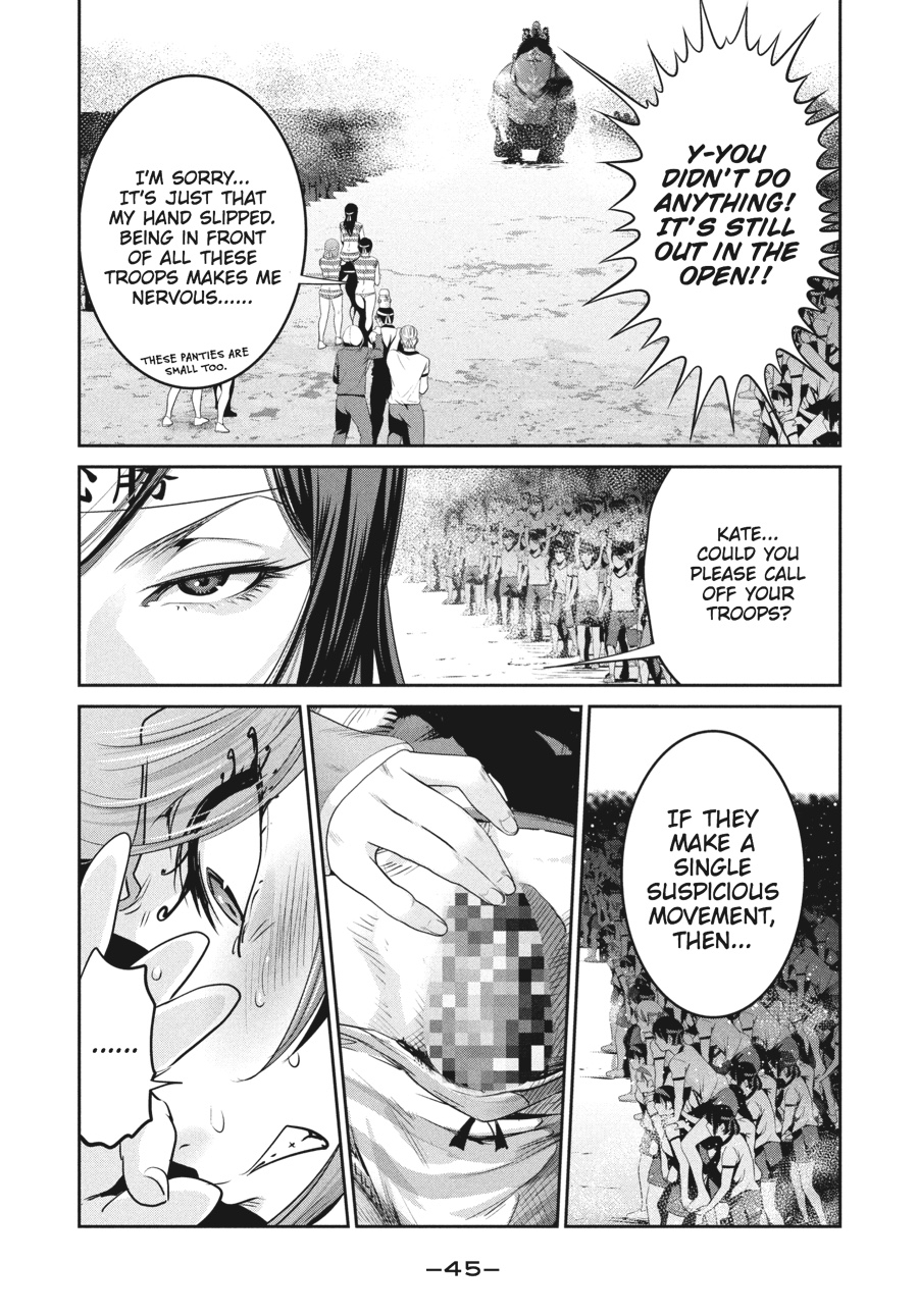 Prison School Chapter 211 - Page 5