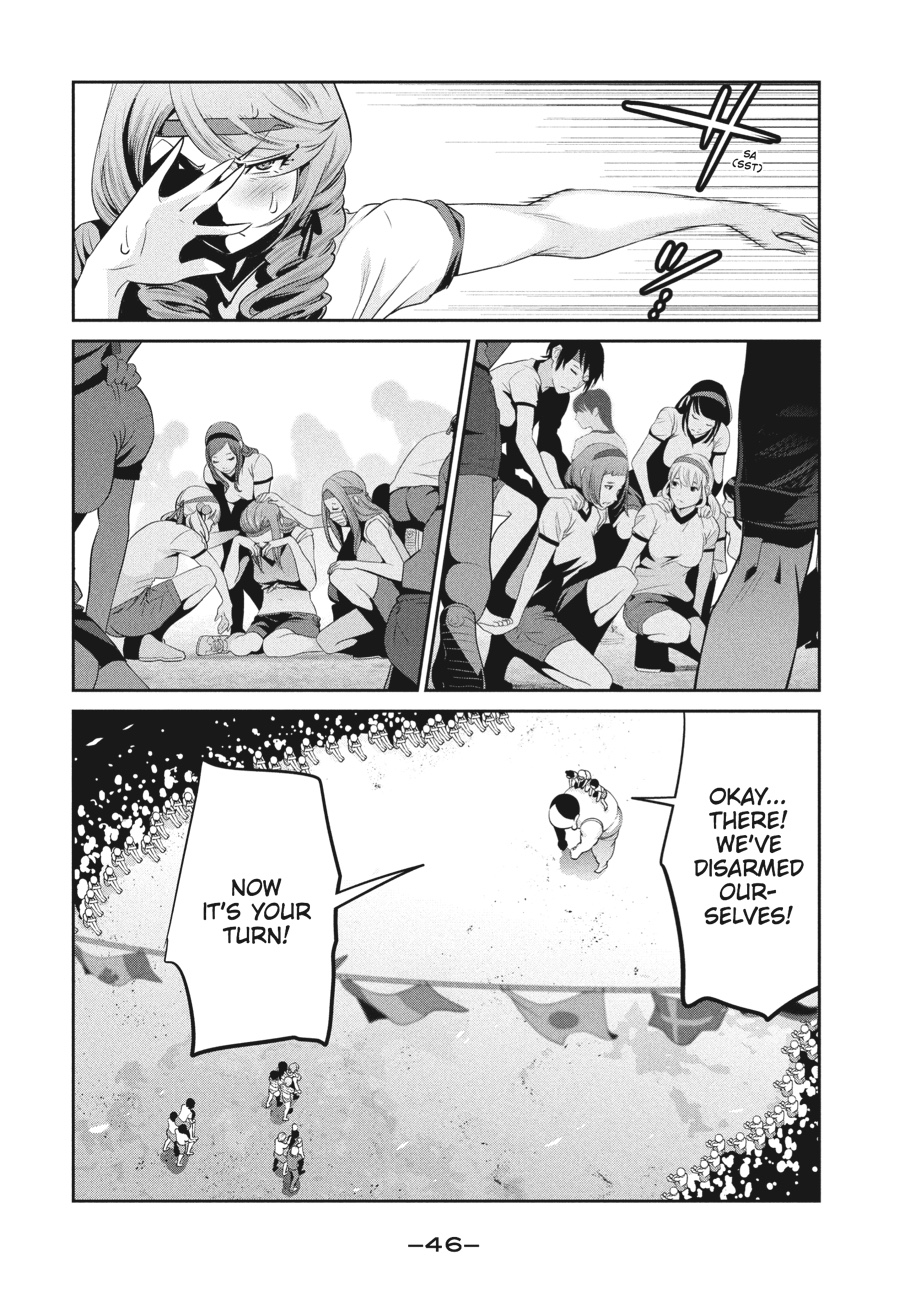 Prison School Chapter 211 - Page 6