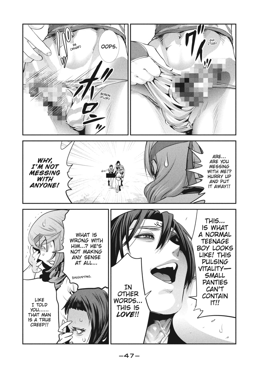 Prison School Chapter 211 - Page 7