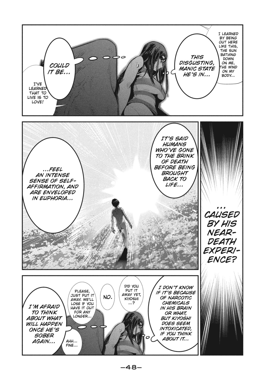 Prison School Chapter 211 - Page 8