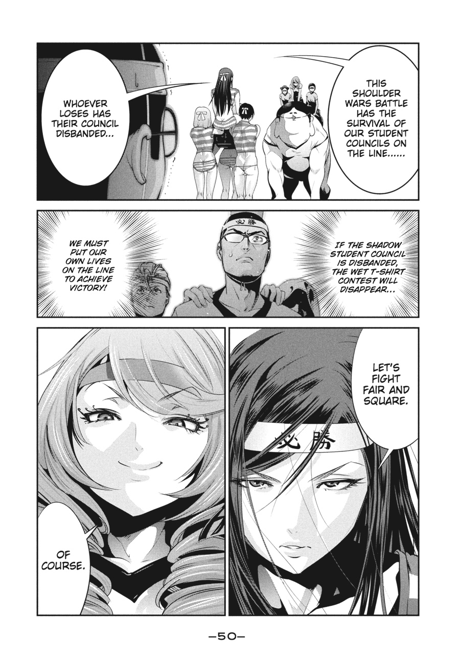 Prison School Chapter 211 - Page 10