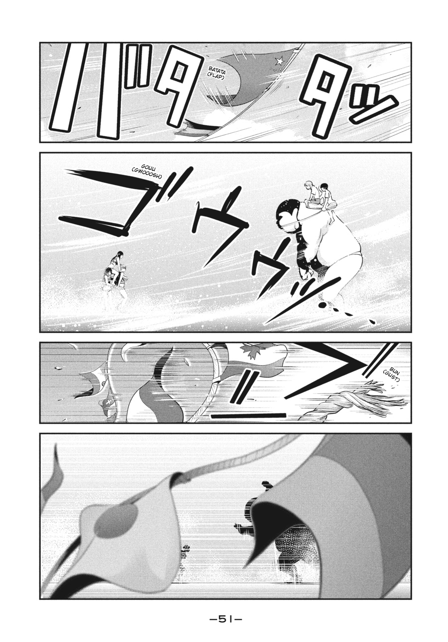 Prison School Chapter 211 - Page 11