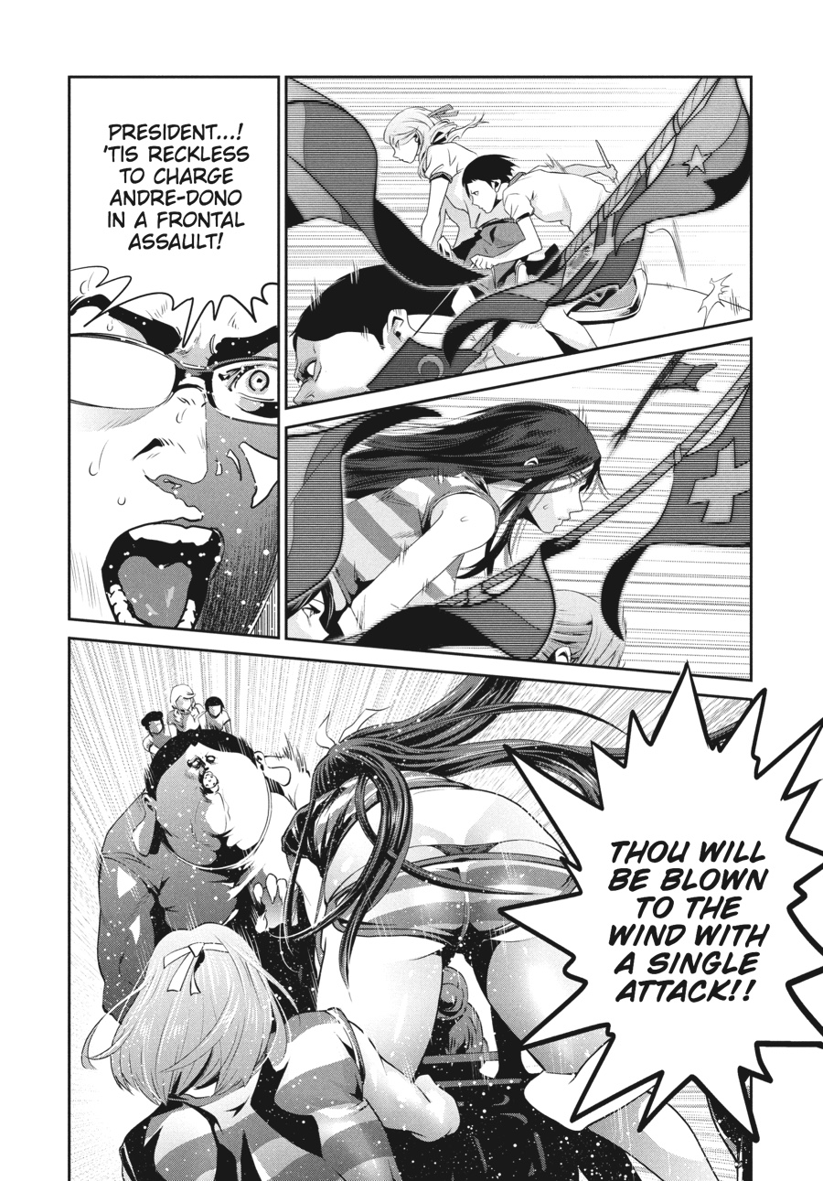 Prison School Chapter 211 - Page 12