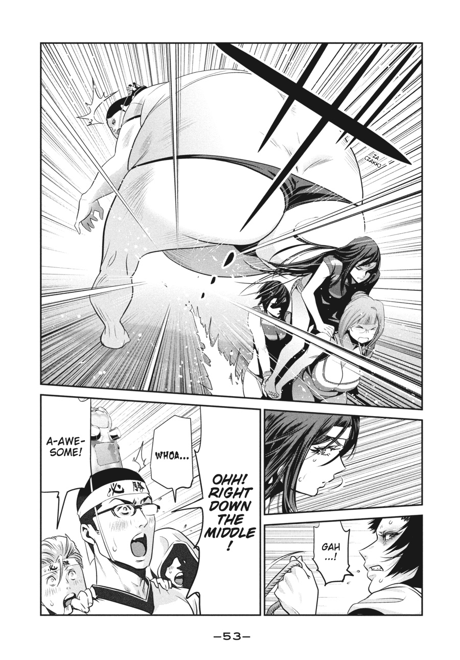 Prison School Chapter 211 - Page 13