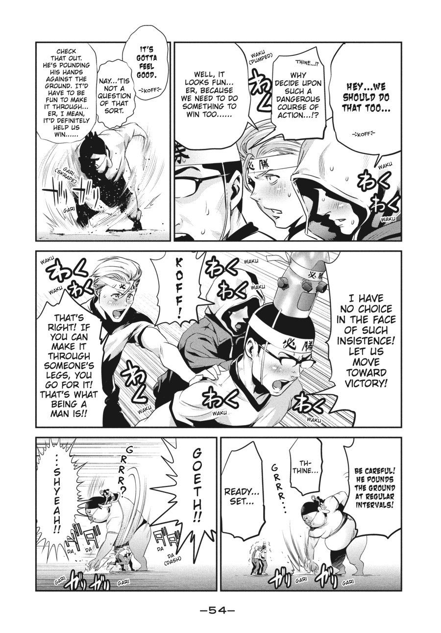 Prison School Chapter 211 - Page 14