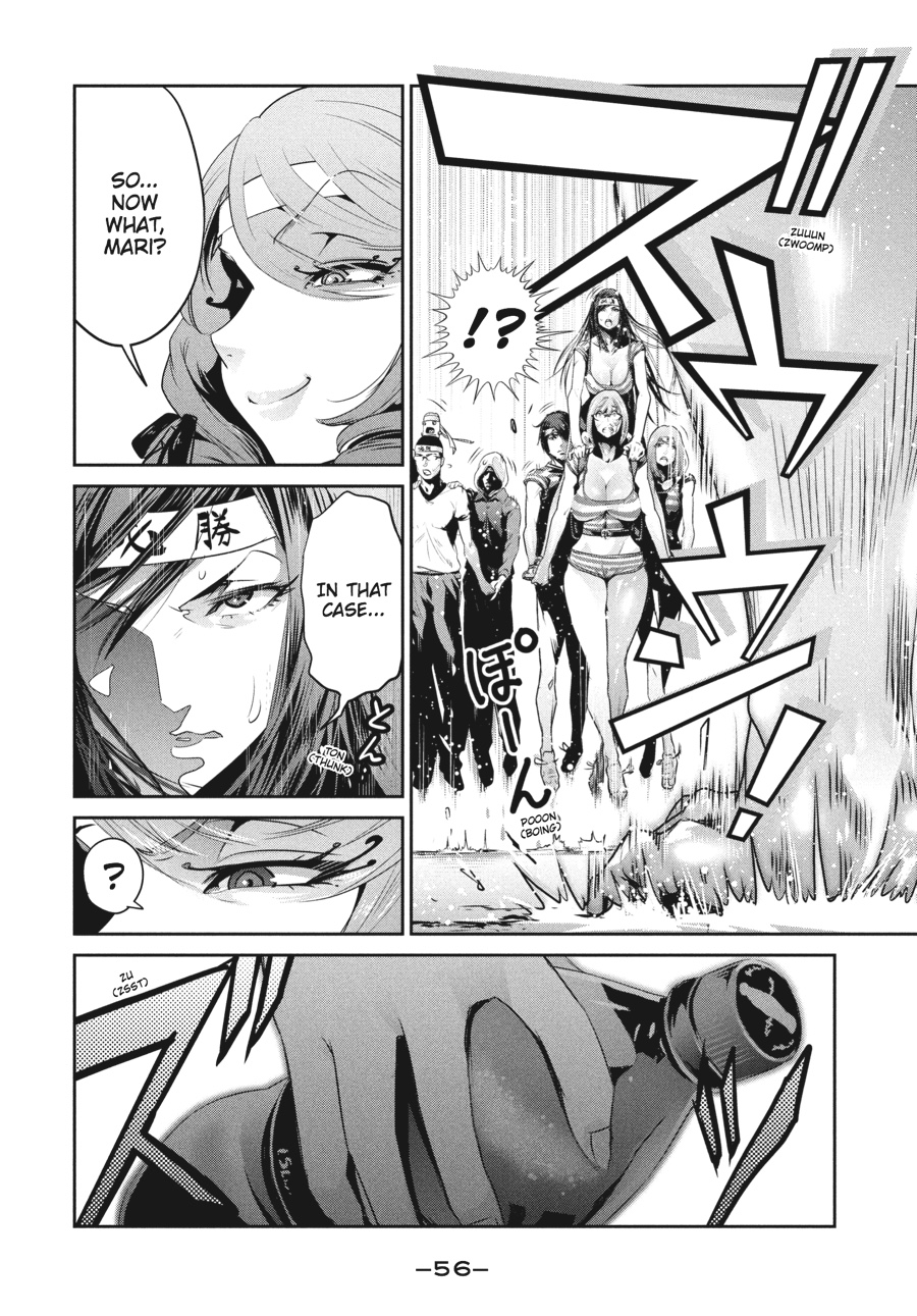 Prison School Chapter 211 - Page 16