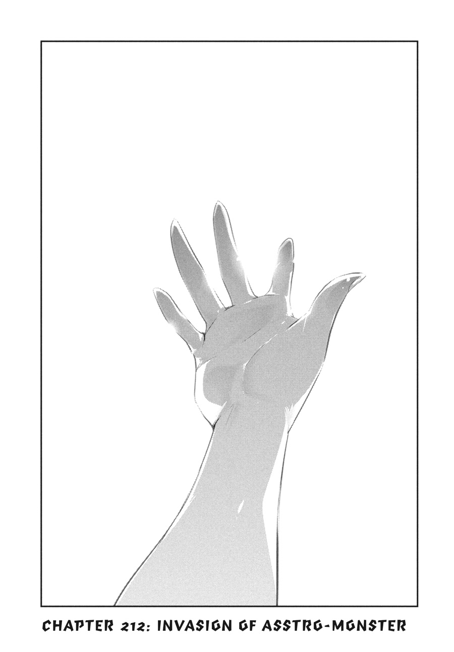 Prison School Chapter 211 - Page 19