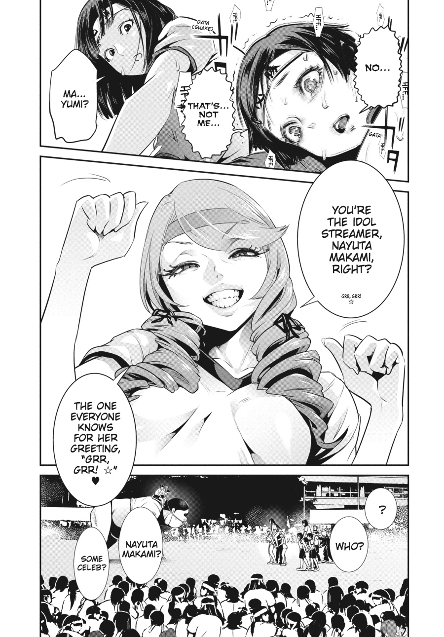 Prison School Chapter 216 - Page 3