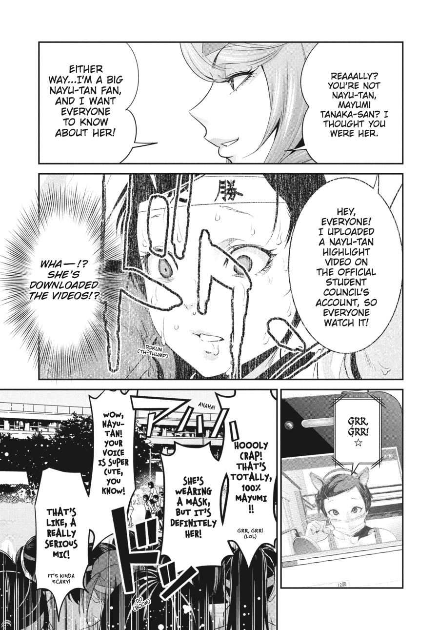 Prison School Chapter 216 - Page 5