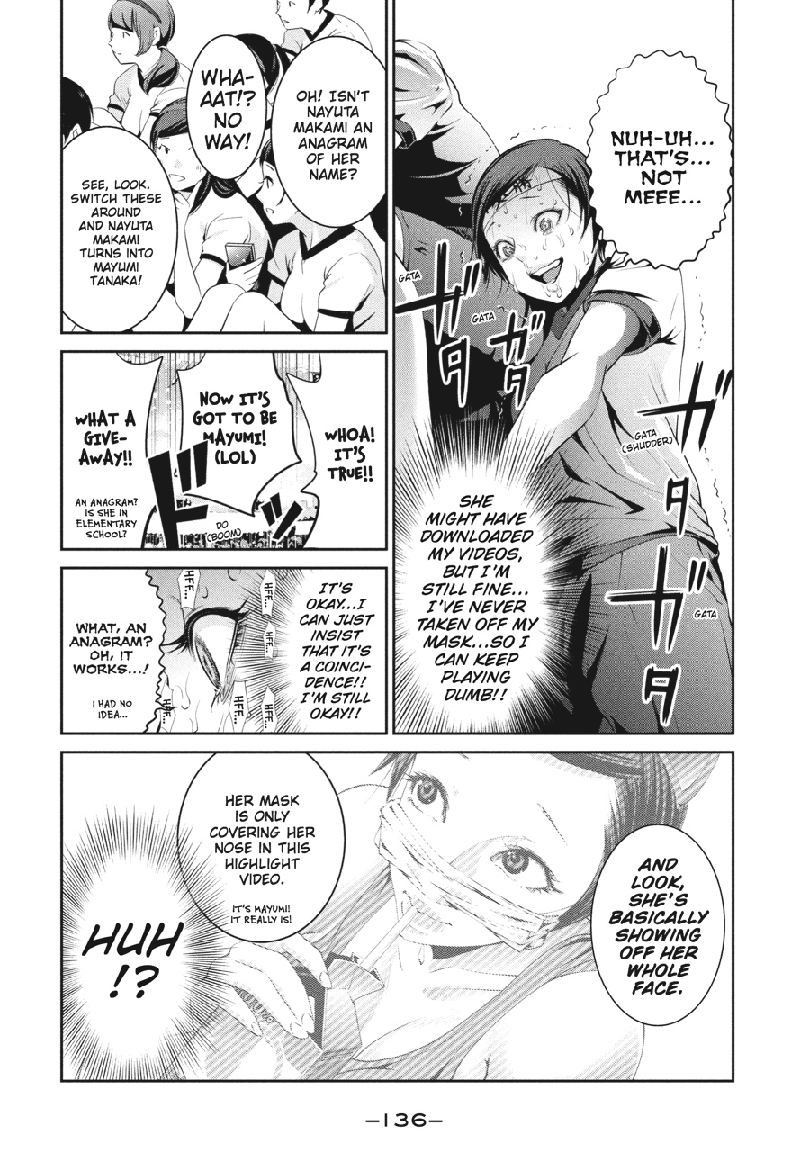 Prison School Chapter 216 - Page 6