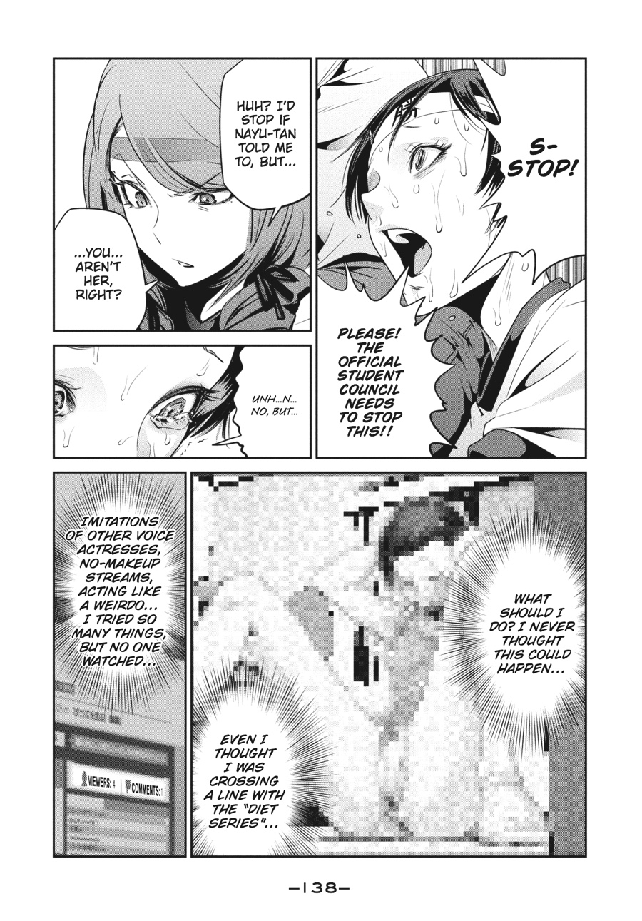 Prison School Chapter 216 - Page 8