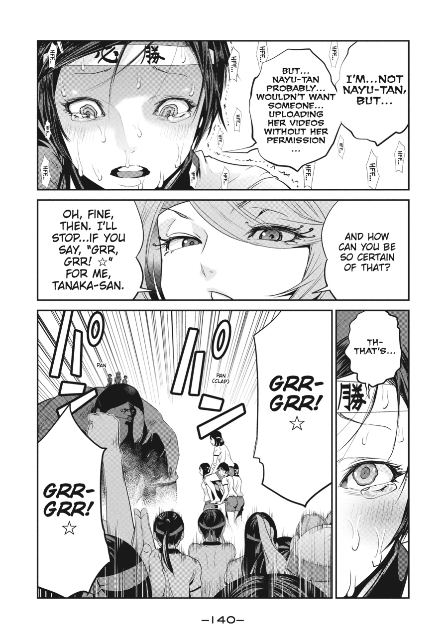 Prison School Chapter 216 - Page 10
