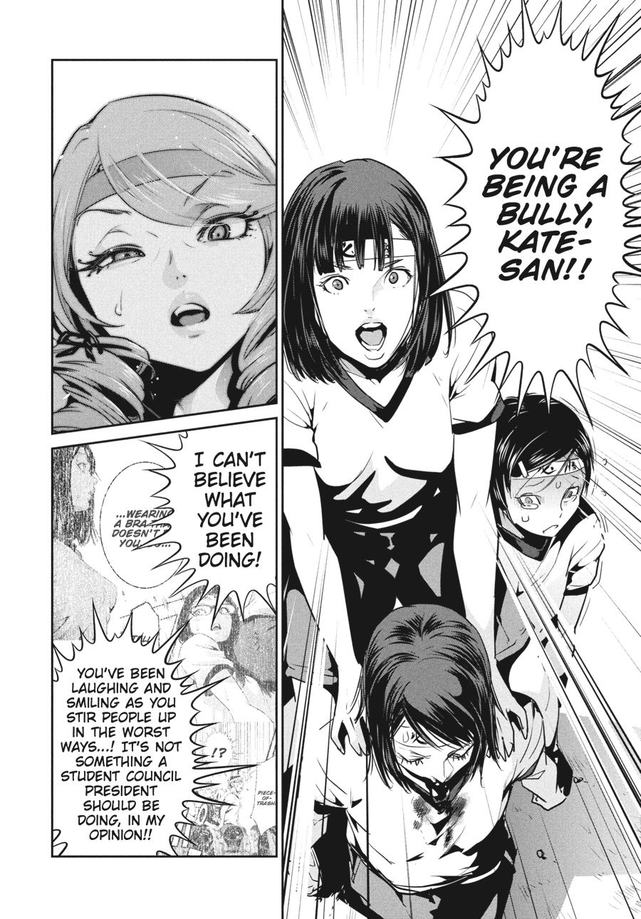 Prison School Chapter 216 - Page 12