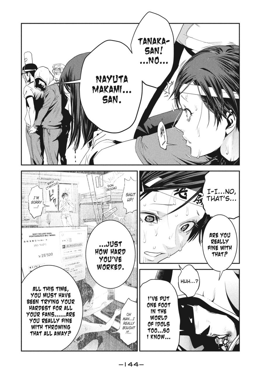 Prison School Chapter 216 - Page 14
