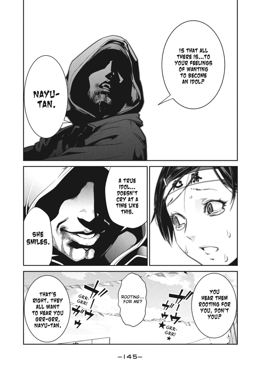 Prison School Chapter 216 - Page 15