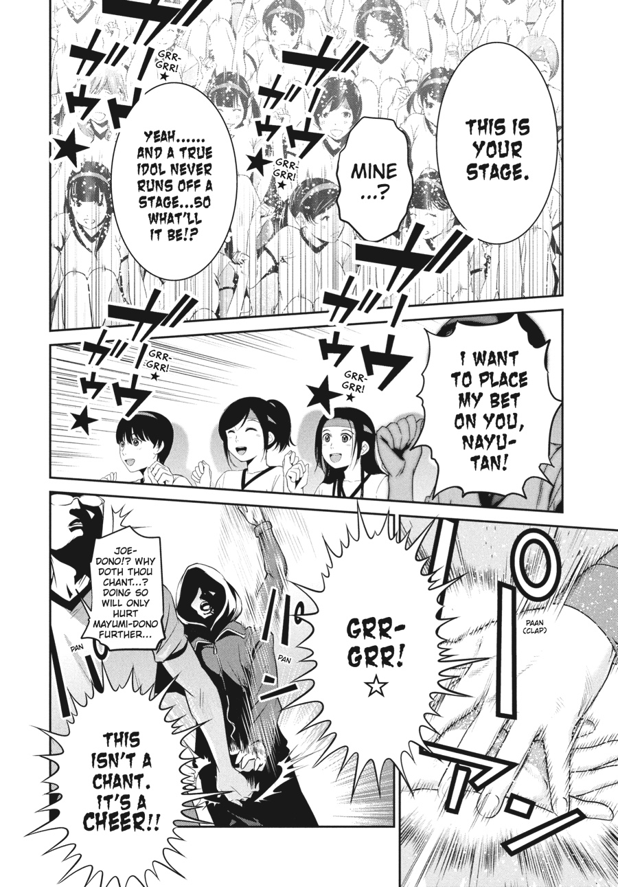 Prison School Chapter 216 - Page 16