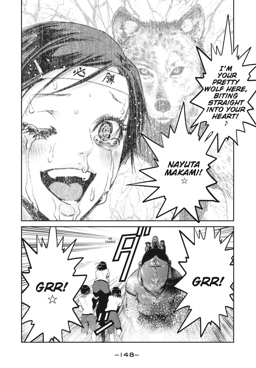 Prison School Chapter 216 - Page 18