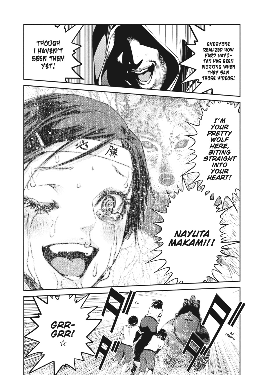 Prison School Chapter 217 - Page 3