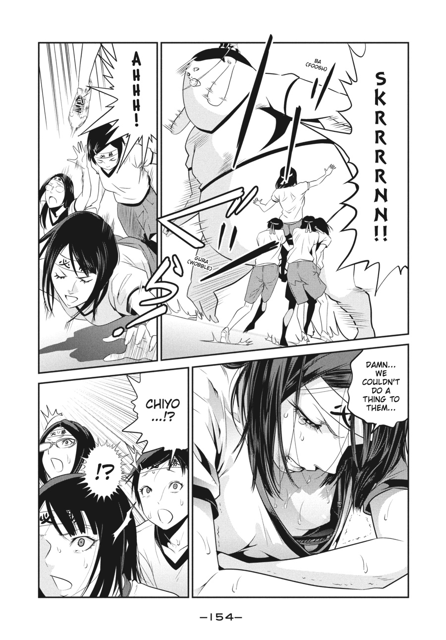 Prison School Chapter 217 - Page 6