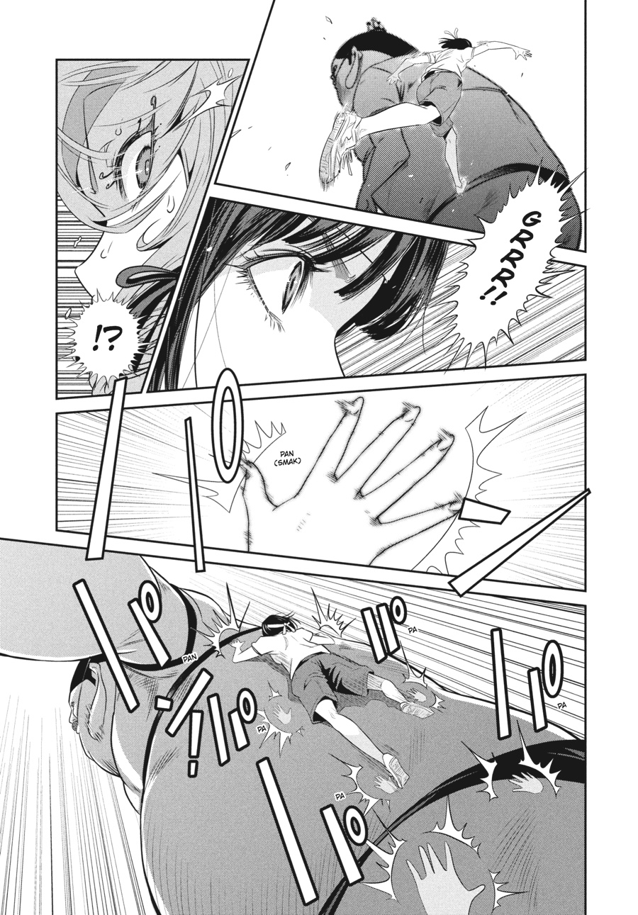 Prison School Chapter 217 - Page 7