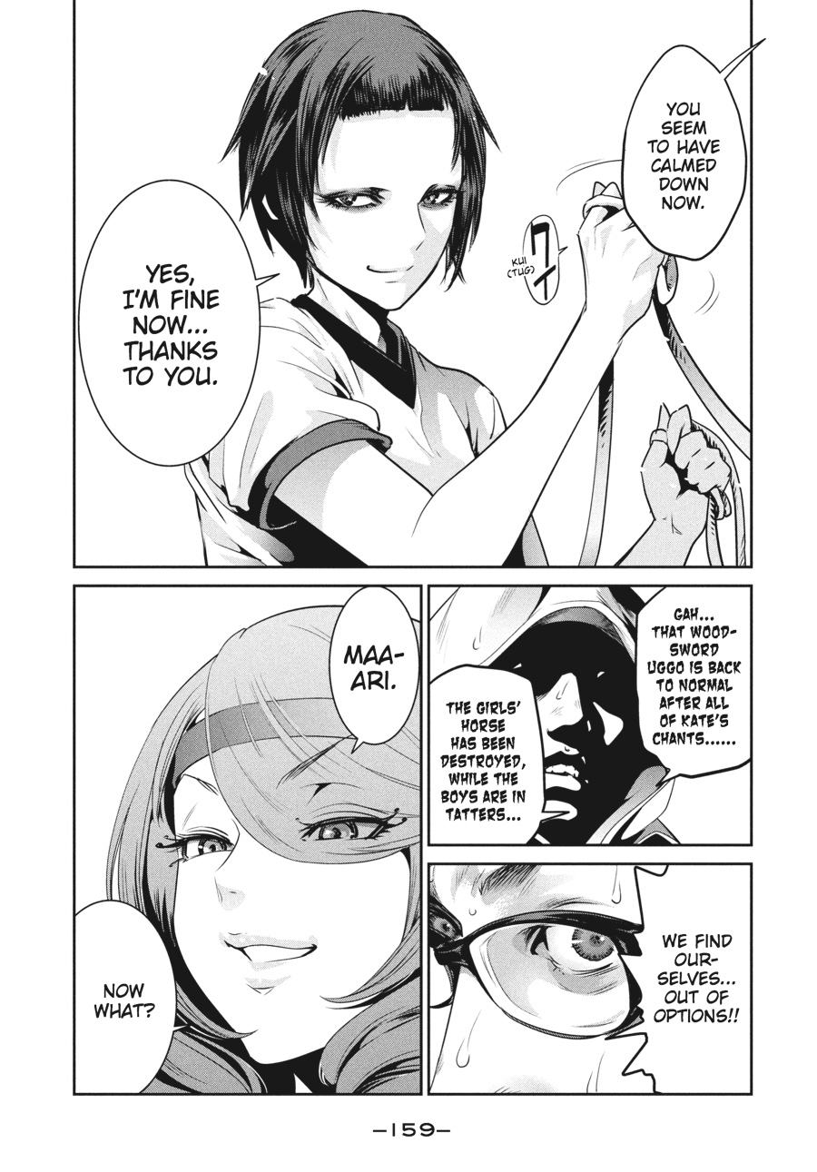 Prison School Chapter 217 - Page 11