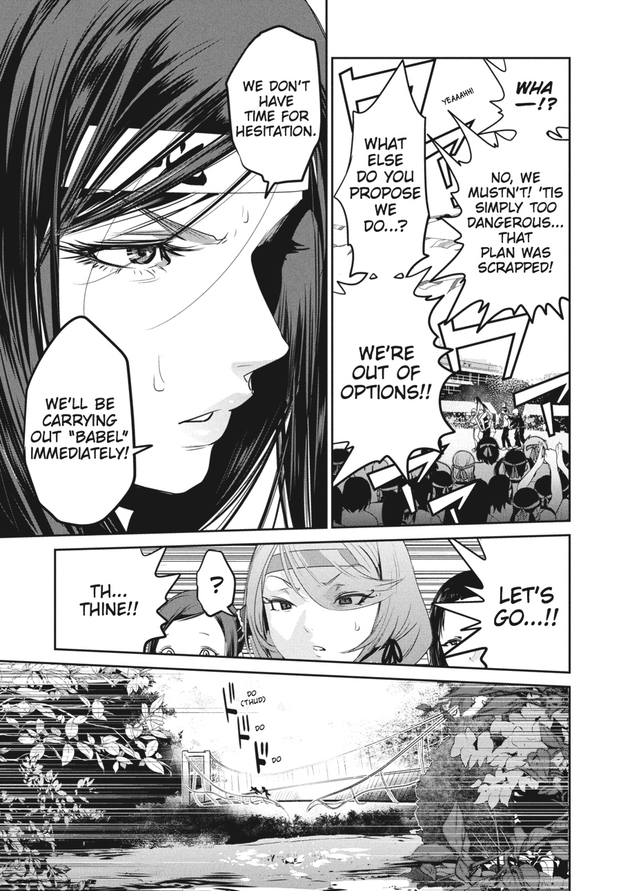 Prison School Chapter 217 - Page 13