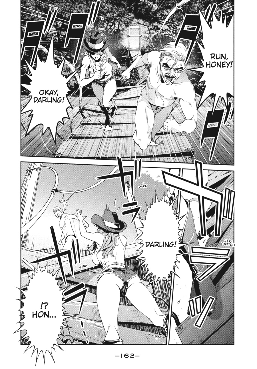 Prison School Chapter 217 - Page 14