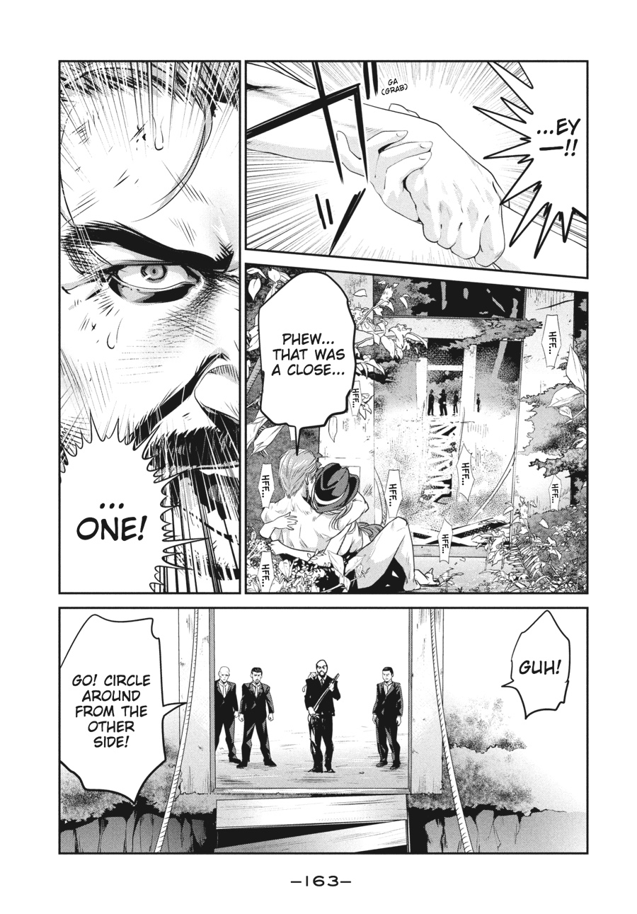 Prison School Chapter 217 - Page 15