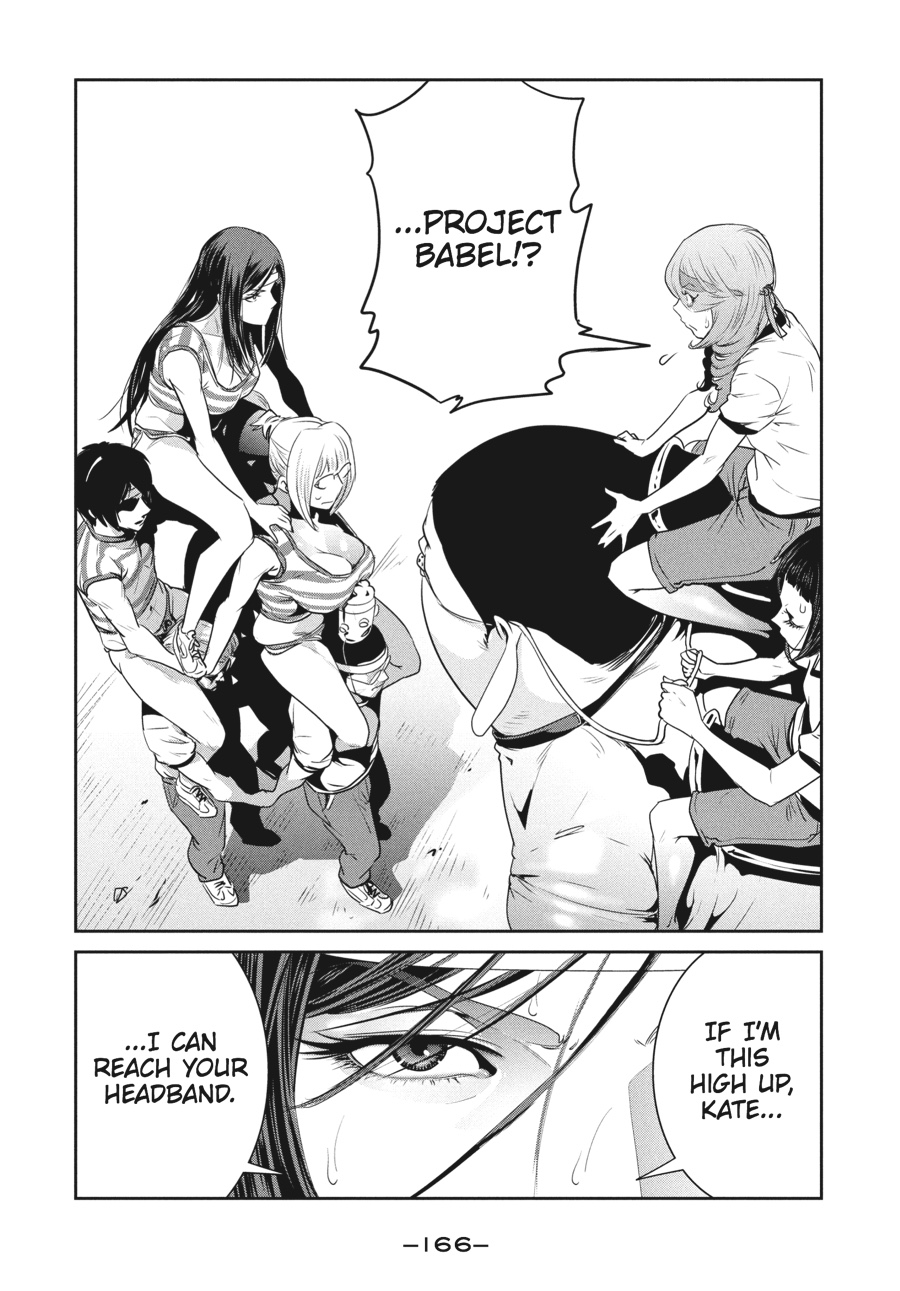 Prison School Chapter 217 - Page 18