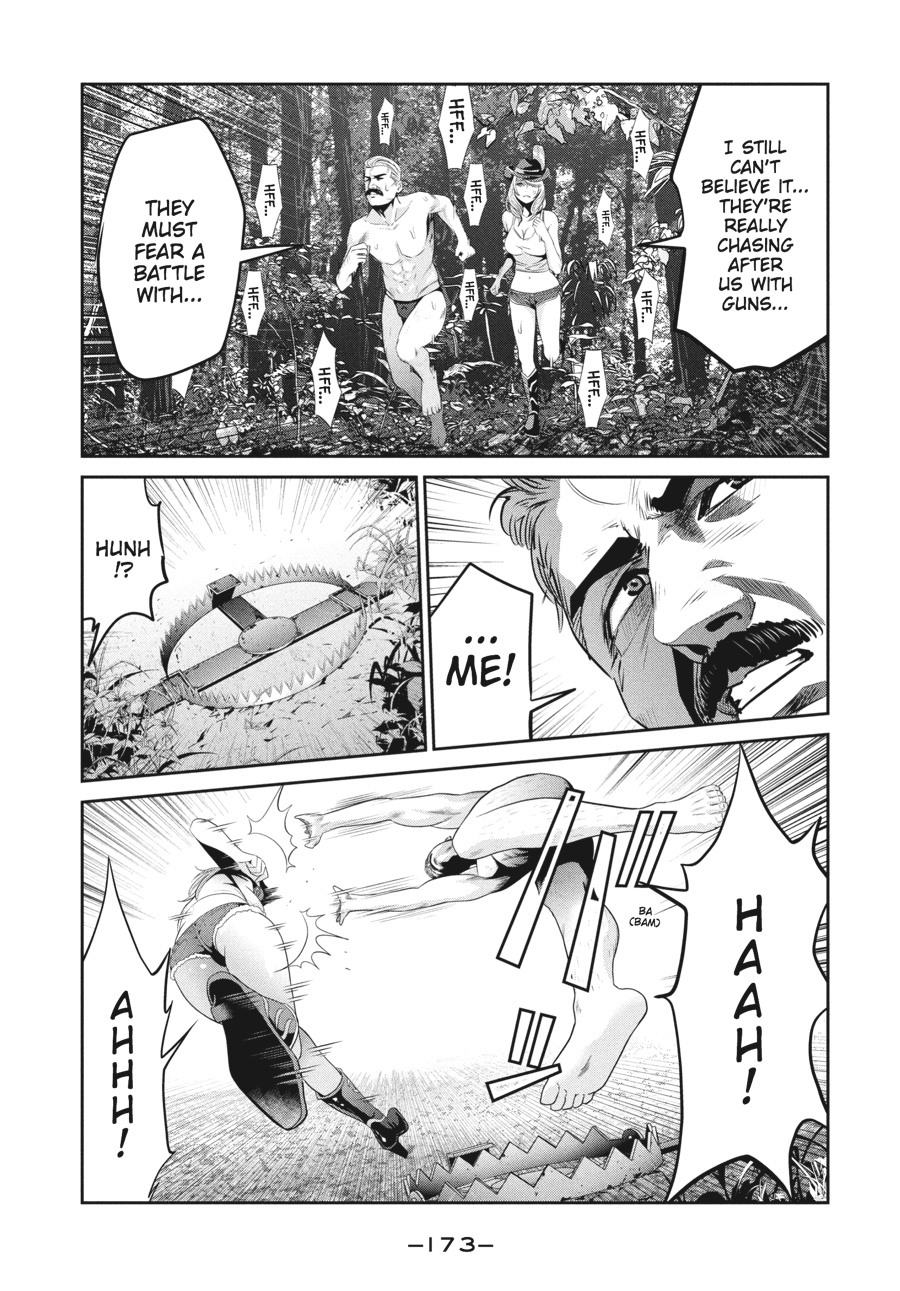 Prison School Chapter 218 - Page 7