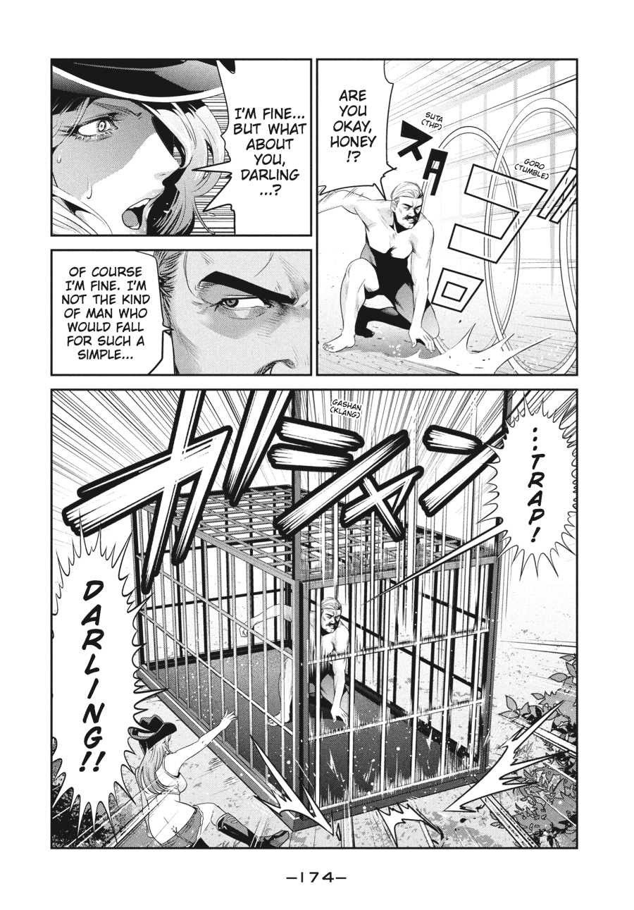 Prison School Chapter 218 - Page 8