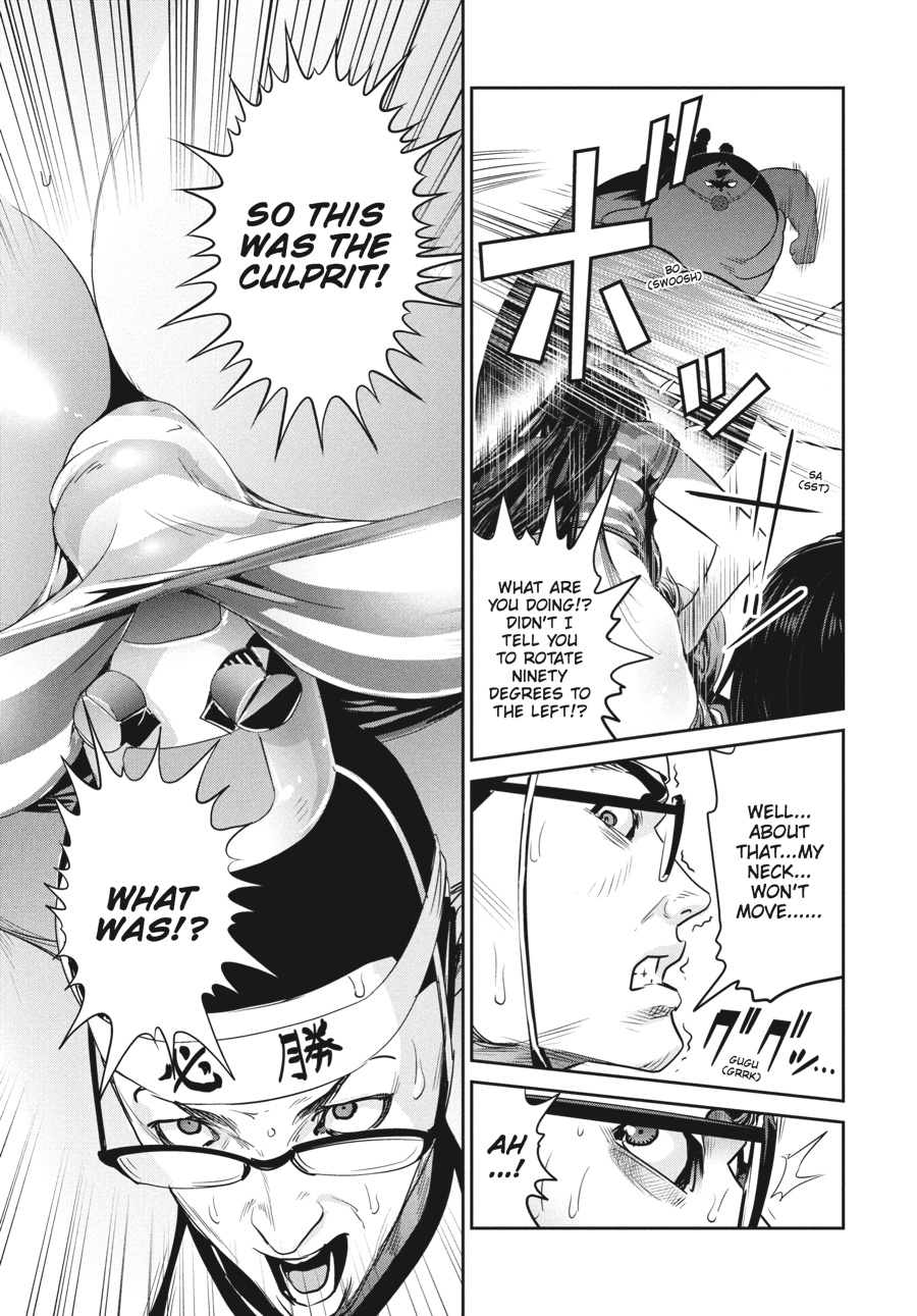 Prison School Chapter 218 - Page 11
