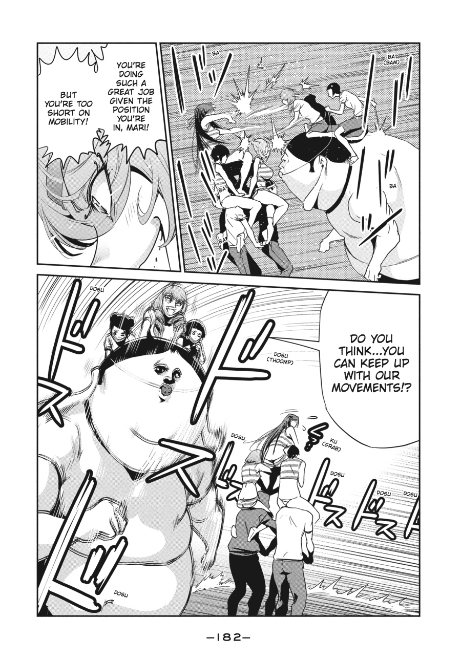 Prison School Chapter 218 - Page 16