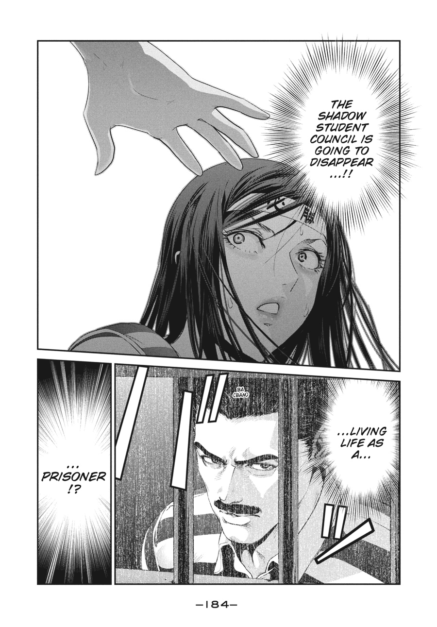 Prison School Chapter 218 - Page 18