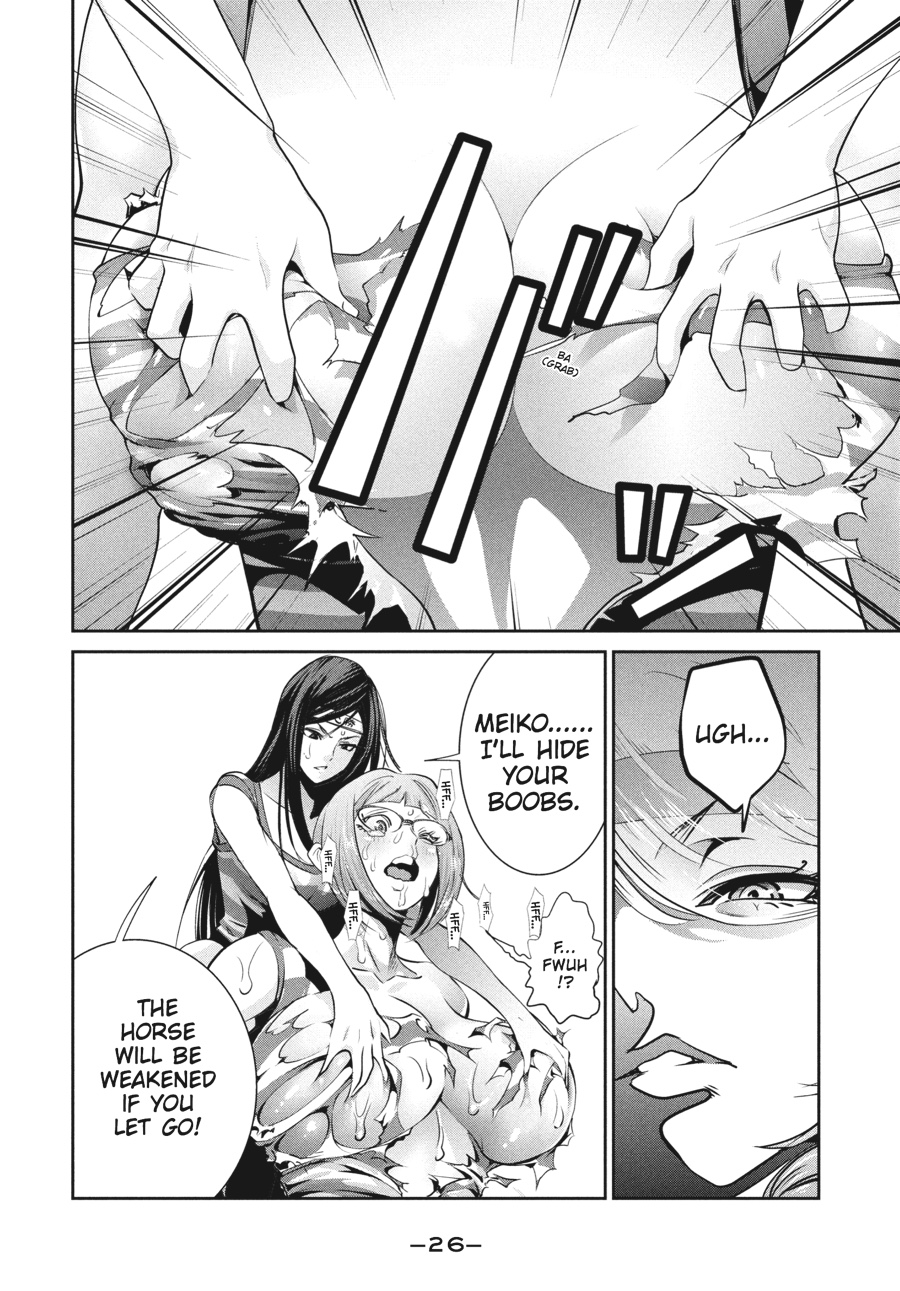 Prison School Chapter 220 - Page 3