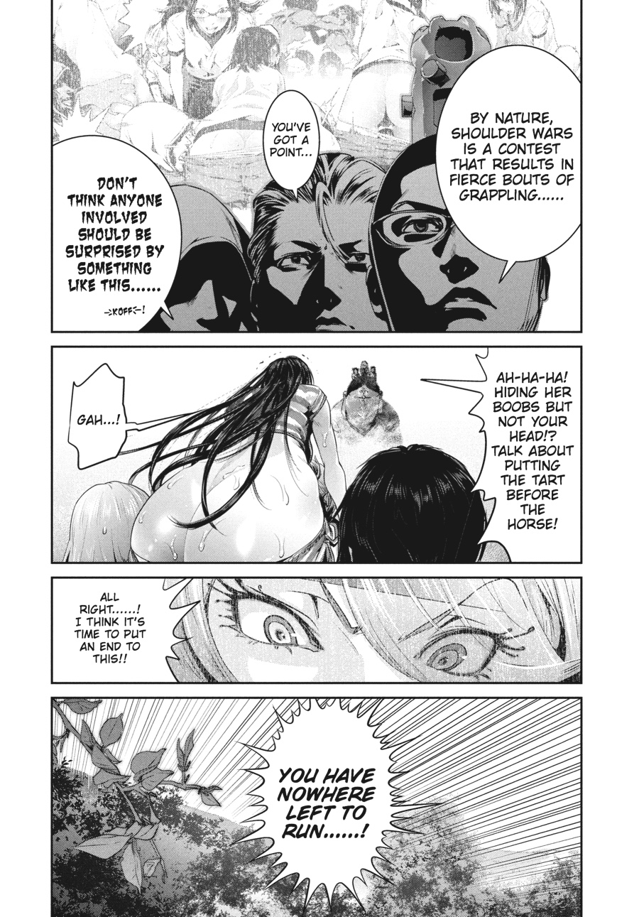 Prison School Chapter 220 - Page 7